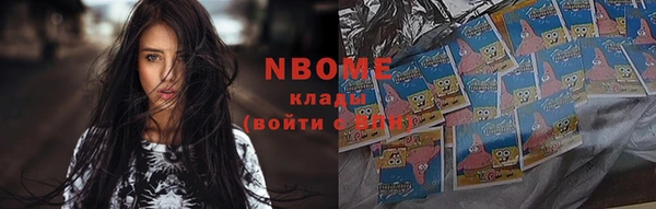 спиды Алексеевка