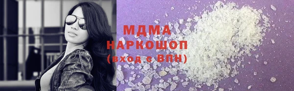 спиды Алексеевка