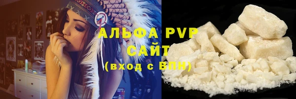 бутик Аркадак