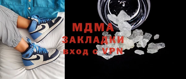кокс Алзамай