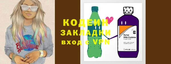 спиды Алексеевка