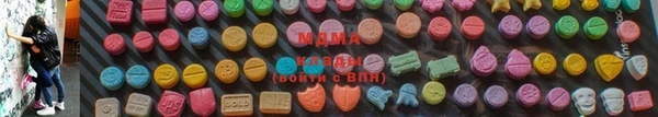 метамфетамин Алексин