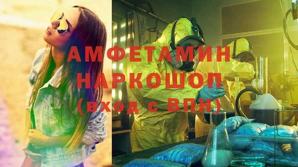 кокс Алзамай