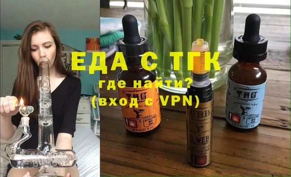 спиды Алексеевка