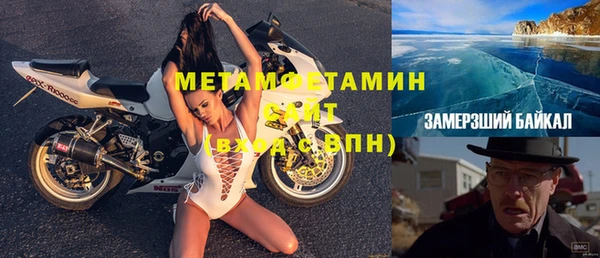 спиды Алексеевка