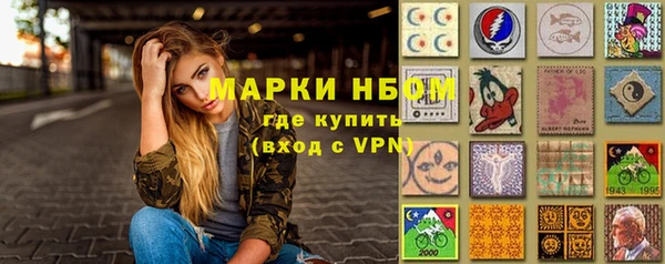 спиды Алексеевка