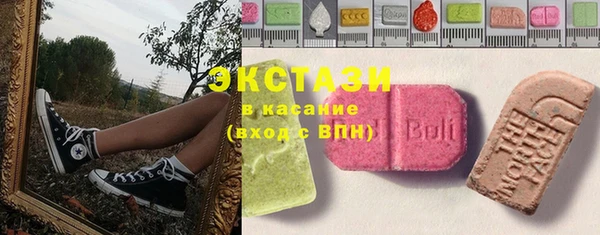 кокс Алзамай