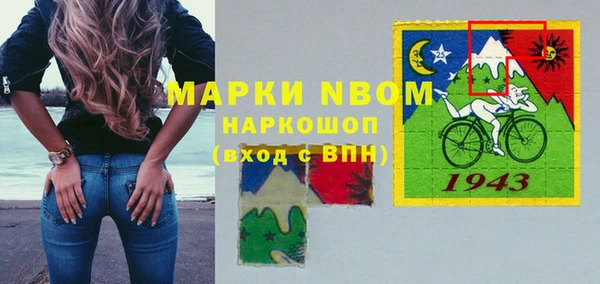 кокс Алзамай