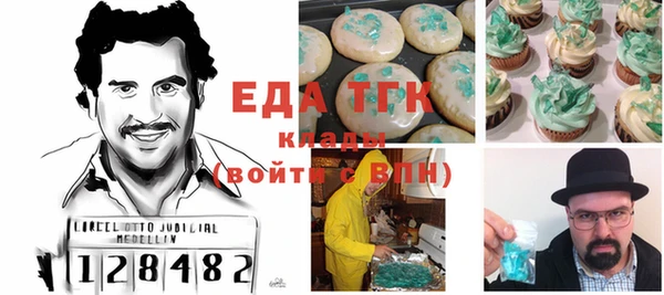 кокс Алзамай