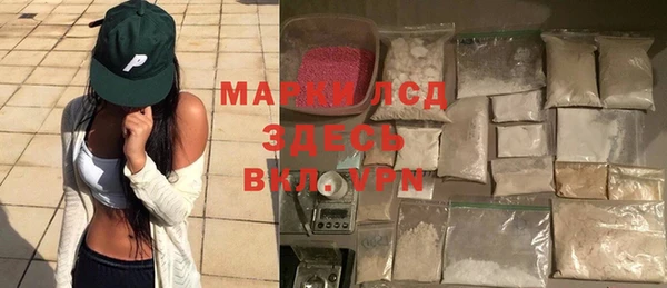а пвп мука Приозерск