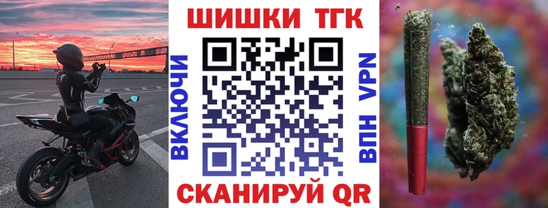 мориарти официальный сайт  Глазов  Бошки марихуана тримм  цены наркотик 